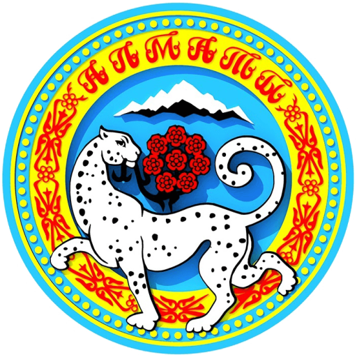 ГККП "Специализированная детско-юношеская школа Олимпийского резерва № 7" Управления спорта города Алматы